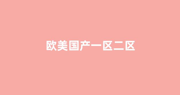 日韩小视频网站
